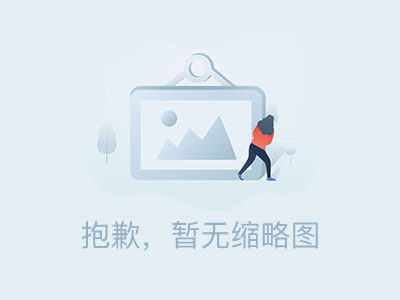 企业资质