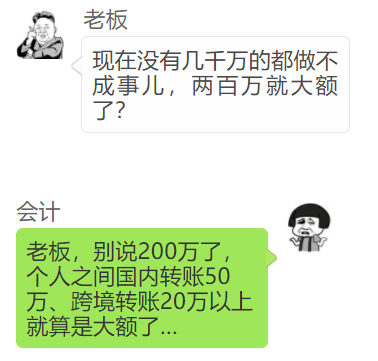 微信截图_20181230130918.png