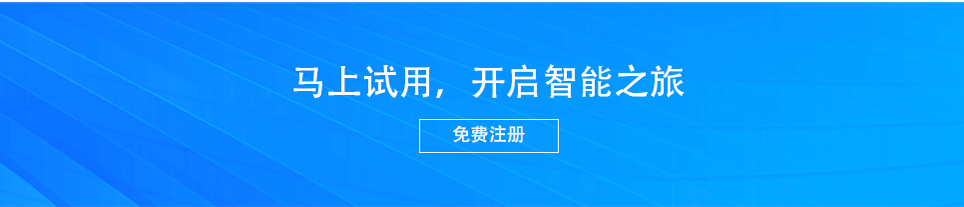 海关缴款书