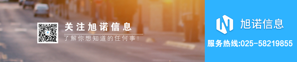 出口退税申报接口 出口退税申报接口