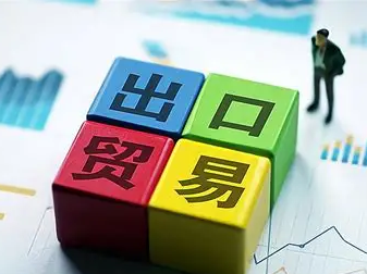 九月出口政策速递｜新规集中落地，外贸人的这份 ＂避坑清单＂ 请收好
