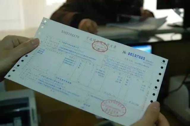 出口发票开具难？旭诺帮您轻松解决