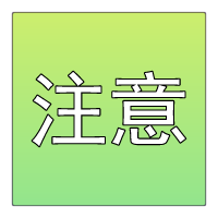 注意！外销发票上这个字段不合规，无法申报出口退税！